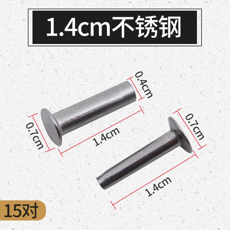 Stainless Steel Hollow Rivets Handmade Knives Kitchen Knife Kitchen Knife Handle Brass Nails Pair Knock On Lock DIY Special Accessories