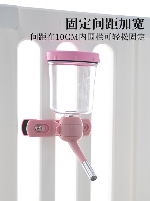 Dog drinking fountain hanging cat drinking fountain dog drinking fountain pet non-wet mouth rabbit hanging hanging dog supplies