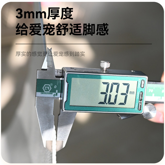 Amao Carefully Selects Pvc Waterproof Mats for Dog Fences, Pet Leather Floor Mats, Dog Cage Mats, Urine-Proof and Moisture-Proof Sleeping Mats