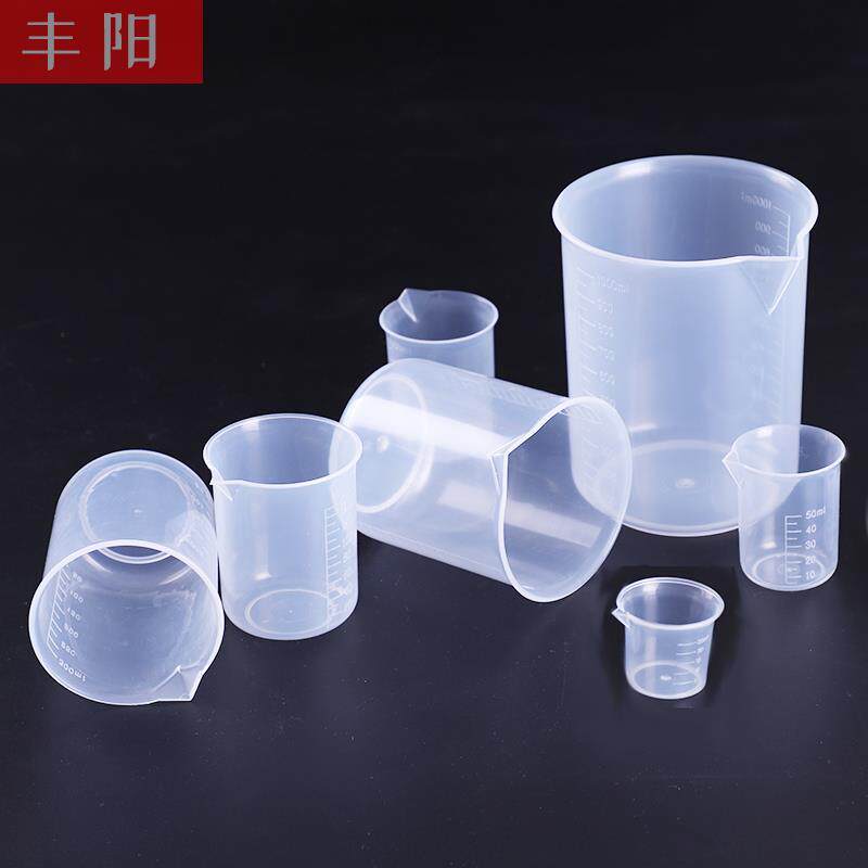New 100ml plastic beaker experimental equipment laboratory 500ml with scale home drinking water 1000 measuring cup