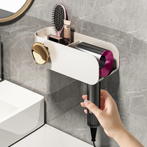 Hair Dryer Shelf Free to punch bathroom electric hair dryer Toilet Toilet Wall-mounted air-duct hanger Zen