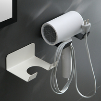 Hair Dryer Shelve Toilet Electroblowing Hanger Free of perforated wind-wind-wind-dryer Wall-mounted Bathroom with Cradle God