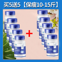 (year-end snatched first purchase) Buy 5 and send 5 (Pathin 20)