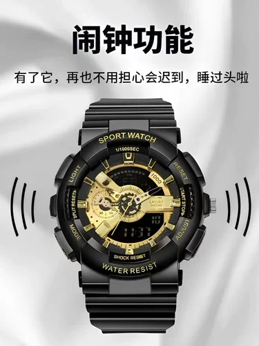 Трендовые водонепроницаемые неоновые универсальные электронные мужские часы, для средней школы, в корейском стиле, подходит для подростков