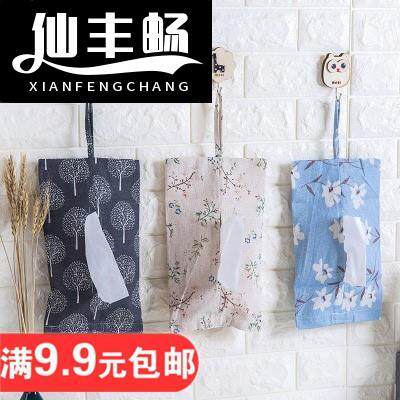 Hanging paper towel cover fabric cute cotton linen paper bag door toilet paper roll paper hanging bag wall hanging storage bag cloth bag