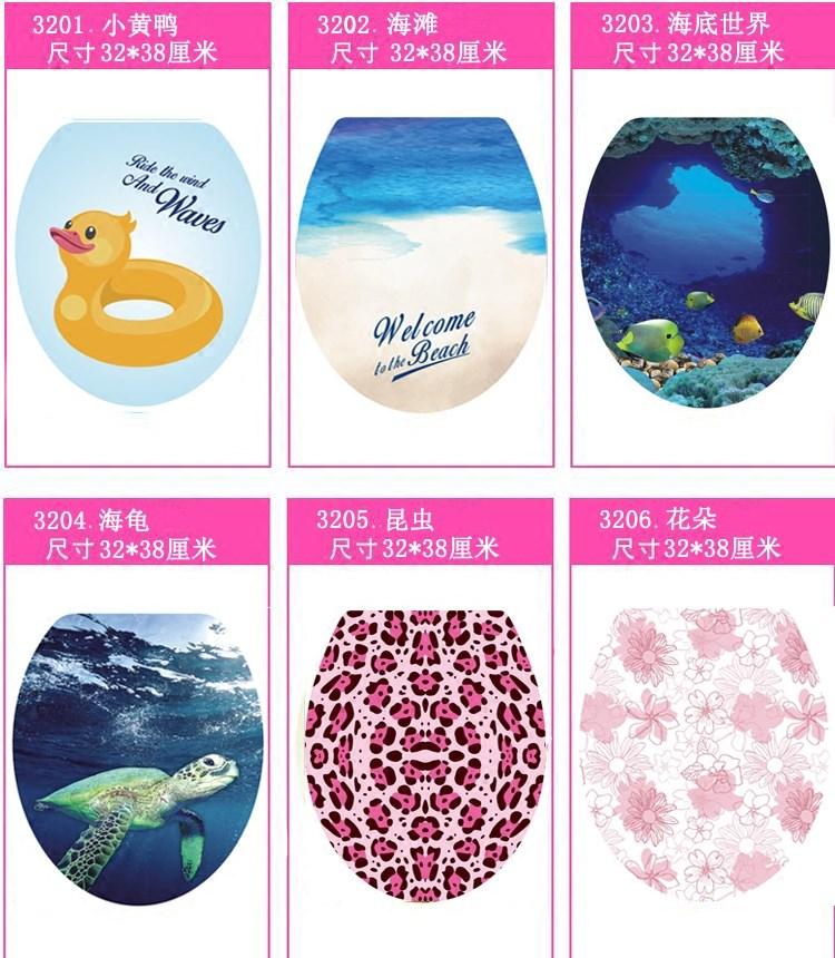 Toilet Horse lid sticker Waterproof Refurbished Self-Adhesive Protective Film 3d Applid to Decorative Creative Personality-Taobao