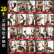 Comprehensive Training Machine for Home Use, Single-Station Fitness Equipment, Multi-Functional Integrated Machine for Exercises Like Fly Bird, Chest Press, and High Pull-Down