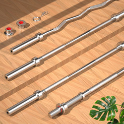 Barbell Bar Universal Dumbbell Plate Dumbbell Bar Home Squat Weightlifting Fitness Equipment 1.2 1.5m 1.8m Olympic Bar