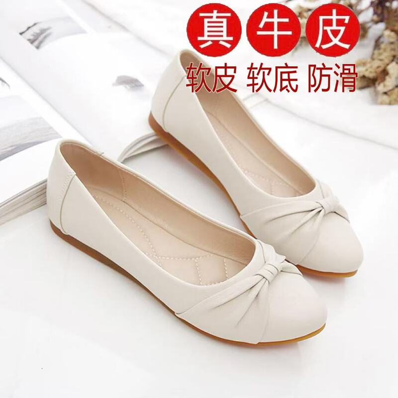 Full Cowhide Genuine Leather Work Shoes for Women 2026 Spring and Autumn New Style Flat Mid-Aged Shallow Mouth Mom Shoes Soft Sole Loafers Full Cowhide Genuine Leather Work Shoes for Women 2026 Spring and Autumn New Style Flat Mid-Aged Shallow Mouth Mom Shoes Soft Sole Loafers