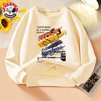 Цветовая линия nubi mi bai