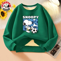 Пьяный нарбиб темно -зеленый