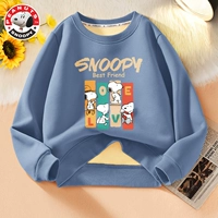 Цветной бар Nubi Blue