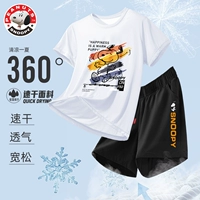 Nuby, комплект, кролик, штаны