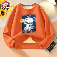 Привет, ню, биао Цзяо апельсин