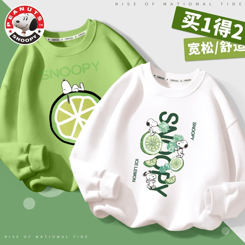 Nuby, детская толстовка для мальчиков, коллекция 2023, детская одежда, в западном стиле, осенняя