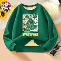 Чужое Nubi Demon Green