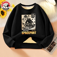 Инопланетный Нубби