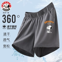 C Duarbinbi Железные брюки