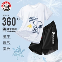 [SET] Cheese Bibi_Wei Bai+B выпускает короткие черные брюки Наби