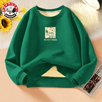 Друзья Нобби К.