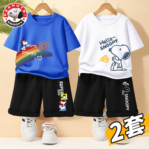 Nuby, хлопковая летняя одежда, детский летний комплект для мальчиков, детская одежда