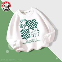 Блок Нуббай