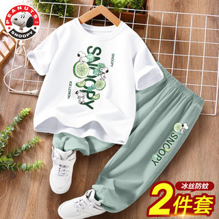 Snoopy Boys Summer Clothes 2023 New Cartoon Handsome