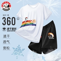 [SET] Sunshine Nu Bi_Lead -left White+Sunshine Nobby Black Pants