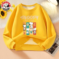 Цвет Барбби имбирь