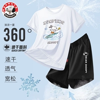 Nuby, комплект, яхта, штаны