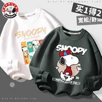 Цвет Барбаббибай+Политика таблеток Нуббильба