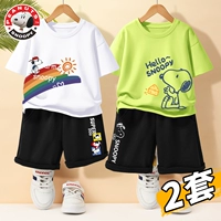 Sunny Nubi_lower White + Super Nubi короткие черные брюки + сыр Nubi_lower green aoki + мигающие nubi_lower короткие черные брюки