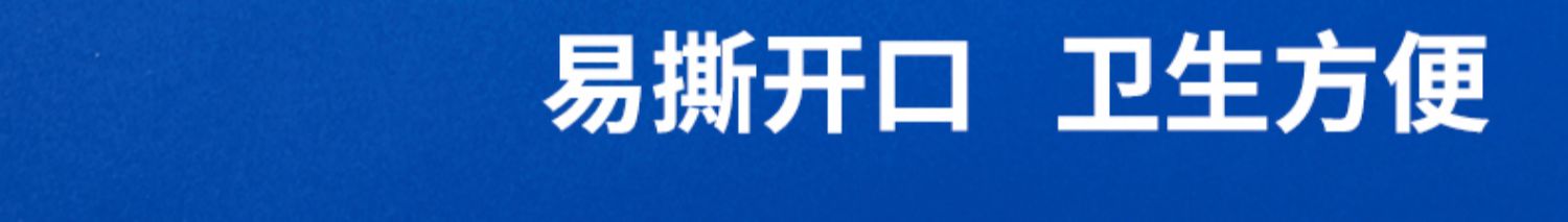 【槟果兄弟】戒槟榔神器槟榔薄荷糖果