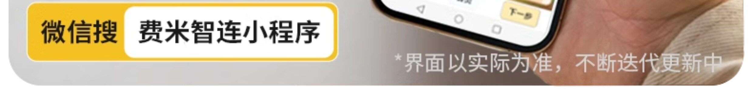 Шахматы 费米智能国际象棋ai人机对战对弈儿童自动便携机器人下棋电子棋盘 Fermi