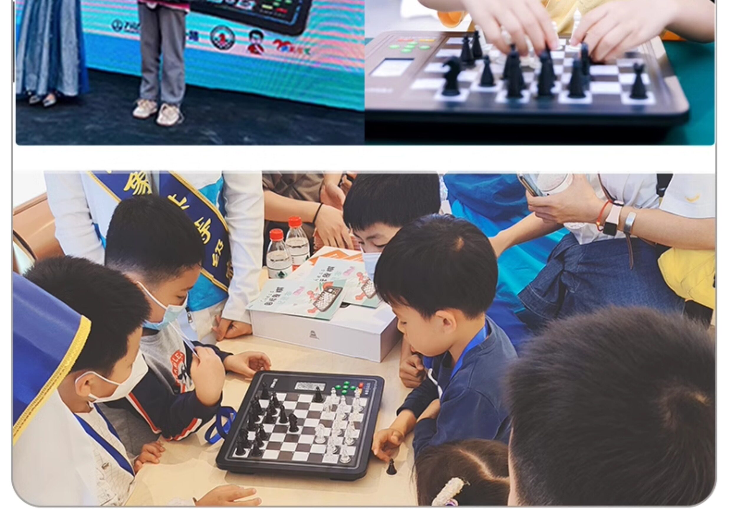 Шахматы 费米智能国际象棋ai人机对战对弈儿童自动便携机器人下棋电子棋盘 Fermi
