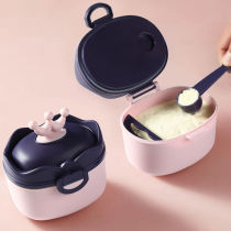 Baby milk powder kit portable out-of-seal moisture-proof split case storage tank Accessories Rice Flour box Packaged Milk Powder