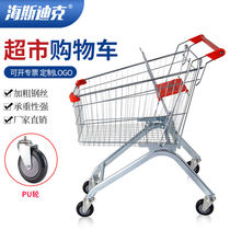 SeaSdick HKCL-205 supermarket shopping cart mall trolley children can take a thickened barrow 100L silver