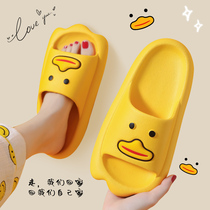 Small Yellow Duck Slippers Womens Summer Home Room Bathroom Home Bath Non-slip Lovers Cute Cool Slippers Male wear