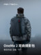 PGYTECH蒲公英双肩摄影背包OneMo 2代25L 35L旅行大容量微单反相机无人机稳定器电脑笔记本收纳包单肩斜挎包