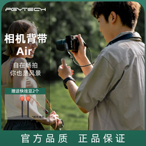 PGYTECH camera strap Air camera cross-body strap is compact and easy to carry suitable for Fuji X100VI XT50 Canon G7X3 Nikon ZFC Sony ZVE10 VLO