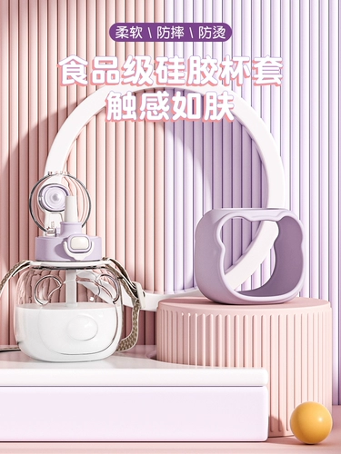 Маленький чайный дневник Студент Детский приятный водяной чашку