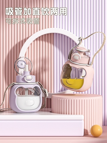 Маленький чайный дневник Студент Детский приятный водяной чашку