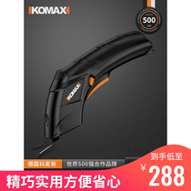 German KOMAX PhD Dongcheng Electric Electric Cut Machine Handheld Lithium Electric Clippers Rechargeable Clothing Fabric Repair