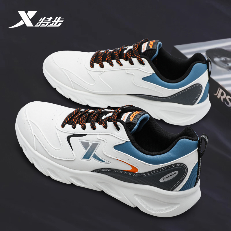 Xtep メンズシューズ冬新作公式本物カジュアルシューズメンズレザー防水ランニングシューズスポーツシューズメンズ