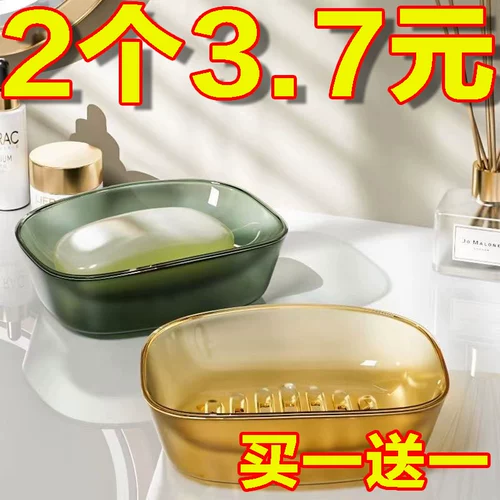 Мыло, мыльница, система хранения для домашнего использования, двухэтажная гигиеническая сушилка, легкий роскошный стиль