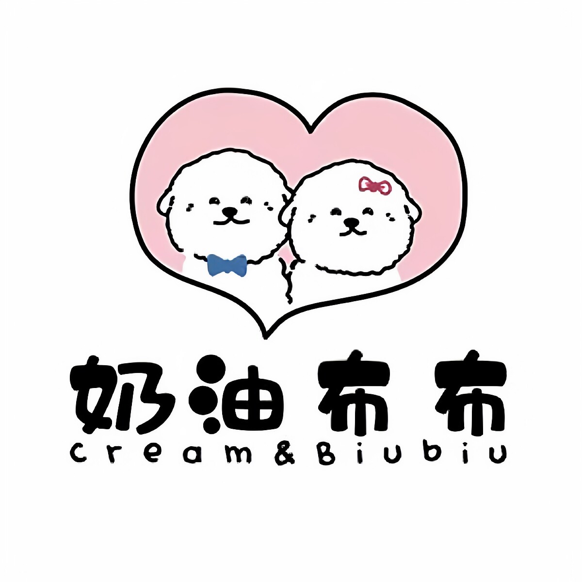 奶油布布企业店