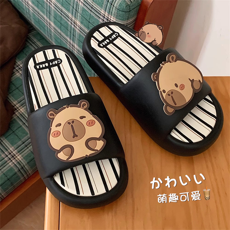 Couple's Striped Fashion Home Summer Slippers for Men and Women, Cute Outdoor Capybara Beach Flip-Flops