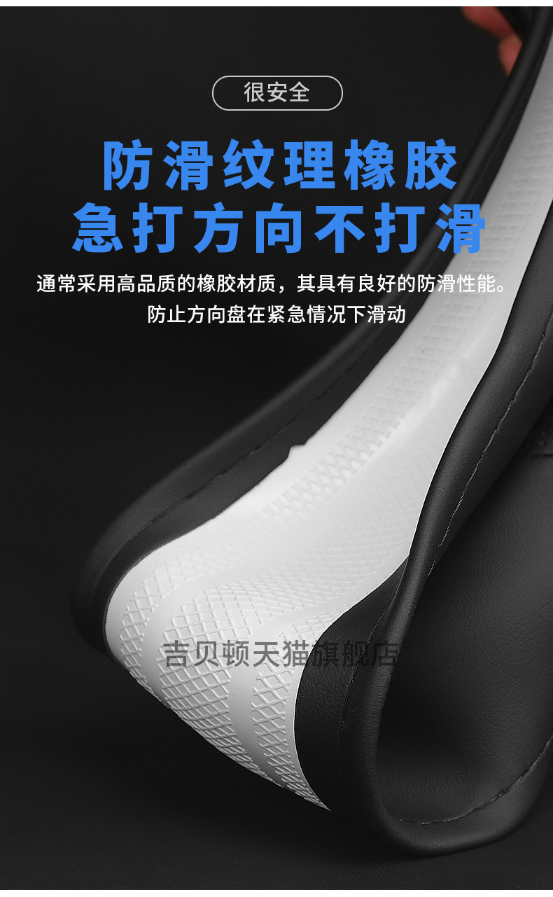 Suitable for 2025 Changan Qiyuan A07 Steering Wheel Cover, Ultra-Thin Special Edition, 230 Handlebar Cover, Universal for All Seasons