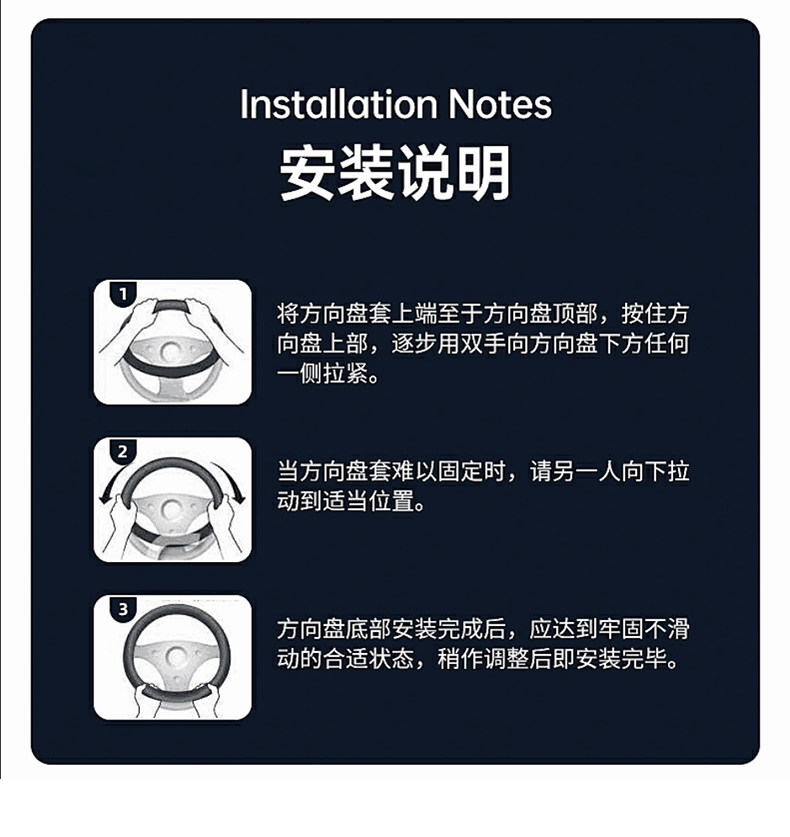 2026 Model Arcfox Alpha S5 Ultra-Thin Steering Wheel Cover, Special Anti-Slip, Anti-Sweat, No-Sew, All-Season Car Steering Wheel Cover