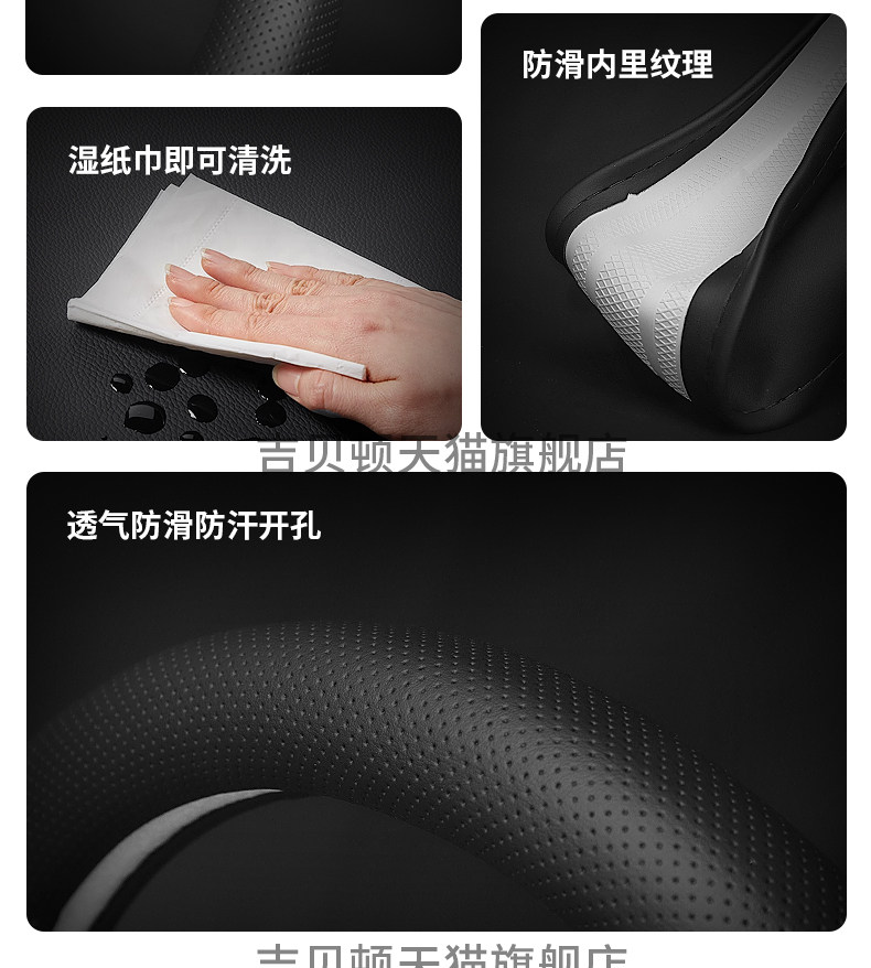 Suitable for 2025 Changan Qiyuan A07 Steering Wheel Cover, Ultra-Thin Special Edition, 230 Handlebar Cover, Universal for All Seasons
